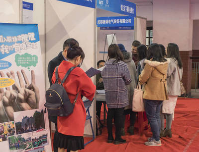 “‘蓉漂’人才薈--走進武漢大學”系列活動成功舉辦