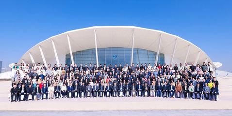 2023年國際珠寶學(xué)術(shù)年會(huì)暨全國珠寶科技與藝術(shù)行業(yè)產(chǎn)教融合共同體(職教集團(tuán))成立大會(huì)舉行